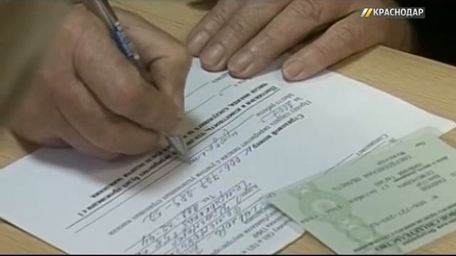 В Краснодарском крае с нового года повысят прожиточный минимум для пенсионеров