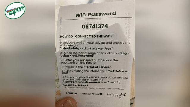 Istanbul International Airport. How to get free wifi? Бесплатный интернет в аэропорту Стамбула! смотреть онлайн