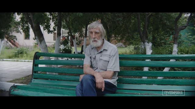 «Столица деревень»