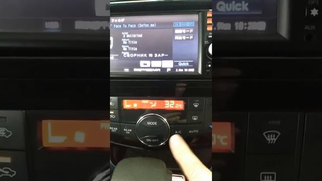 Включение второй печки в Nissan Serena C26 смотреть онлайн