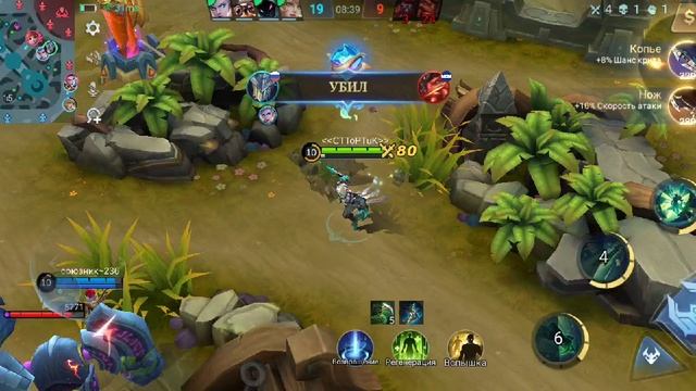 Аргуст может и не когда не здается!!!