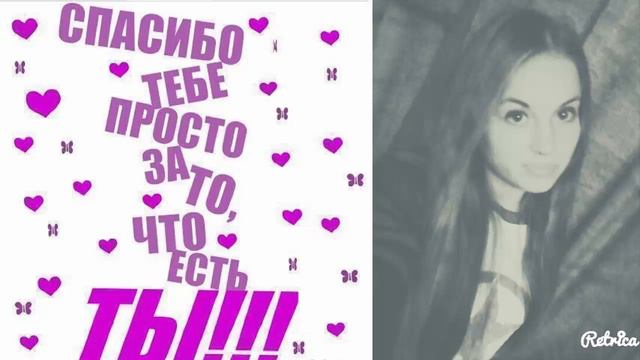 Я тебя люблю смотреть онлайн