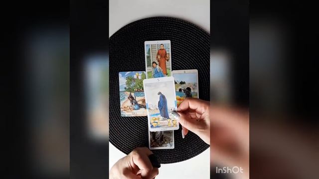 5 КУБКОВ.Значение Арканов Таро.