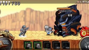 Прохождение войны королевств| 4 часть.