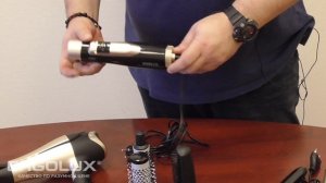 Приборы для ухода за волосами Ergolux. Короткий обзор.