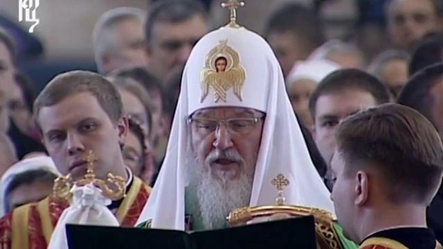 Трансляция патриаршего богослужения. Чин возвращения в православную Церковь. Бог в храме