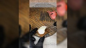 Канапе с языком и хреном