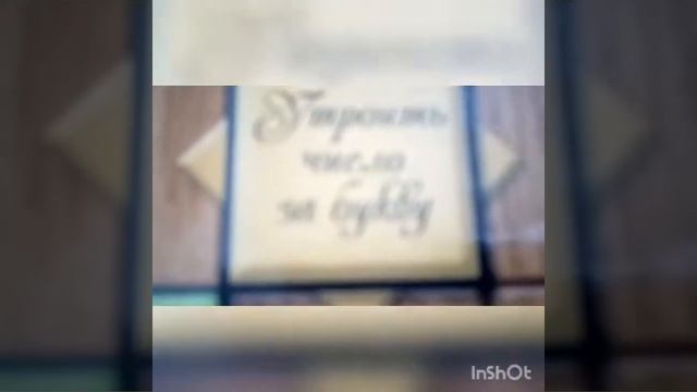 Обзор настольной игры "Эрудит".