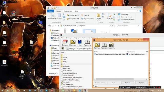 Как обновить Forge : minimum version required is 9.11.1.953 на лаунчере sashok 1.6.4 1.7.2 1.7.10
