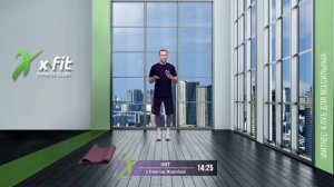 Онлайн-тренировка HIIT с Олегом Жалобой / 29 апреля 2021 / X-Fit