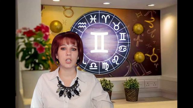 Венера в Близнецах