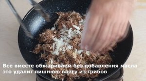 Веллингтон говядина по английски/Блюдо из говядины/Праздничная говядина