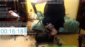 ВЛАД САВЕЛЬЕВ НА ВЕЛОТРЕНАЖЁРЕ