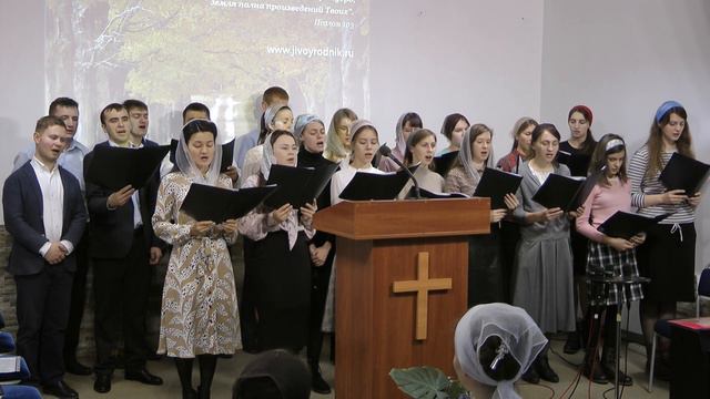 Хвала тебе о Боже мой, Великий Царь Небесный смотреть онлайн