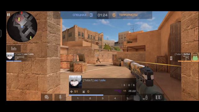 Финал. Игра за 1-2 место. ZOLIX против БИБА. Турнир STANDOFF 2 на 1.000 голды смотреть онлайн