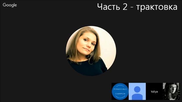 Выпуск 4: Сказочный этринг "Кот, петух и лиса" смотреть онлайн