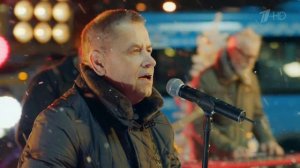 группа Любэ - Станция Таганская