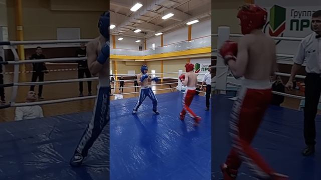 #Kickboxing | Full contact | Juniors  #кикбоксинг