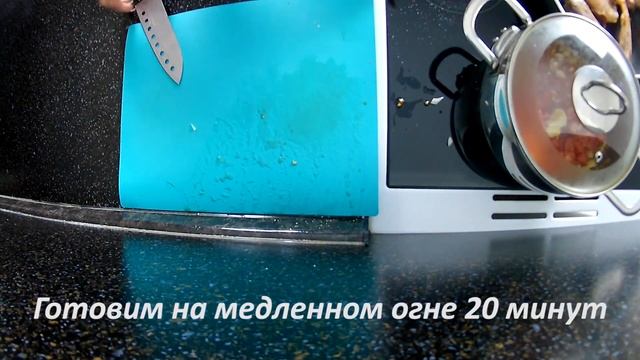 Мясное рагу с фасолью • Кассуле из утки • Готовить просто