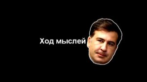 ?? КАК НАУЧИТЬСЯ ЧИТАТЬ МЫСЛИ ? // ЧИТАЮ МЫСЛИ ЛЮДЕЙ