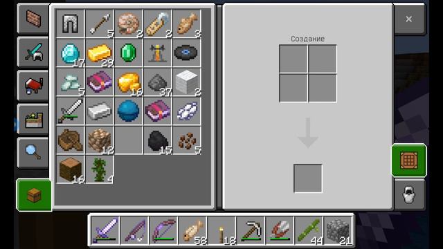 ДОМ, МИЛЫЙ ДОМ! 🏡 Minecraft Путешествие ФИНАЛ! 🎉