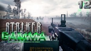 S.T.A.L.K.E.R. Anomaly GAMMA (12) ► Новый уровень в Монолите