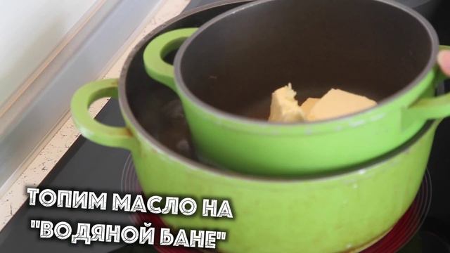 ✅ ★ ГОЛЛАНДСКИЙ СОУС ★ Сырный соус как в McDonald’s! Простой и быстрый рецепт