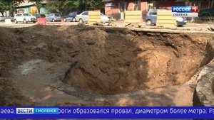 Движение трамвая в Смоленске восстановят во вторник?