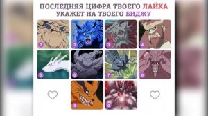 НАРУТО с РОЖДЕНИЕ СОЗДАЛ РЕЖИМ БОГА СМЕРТИ АЛЬТЕРНАТИВНЫЙ СЮЖЕТ НАРУТО ВСЕ ЧАСТИ