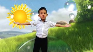 Солнечный круг