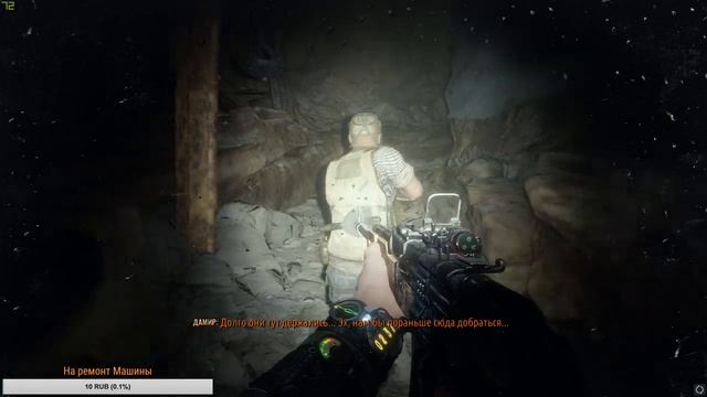 Metro Проходим #6 Стрим на материнке Huananzhi x99-tf / проц E2650v3 / 1660super /ddr4 2133 смотреть онлайн