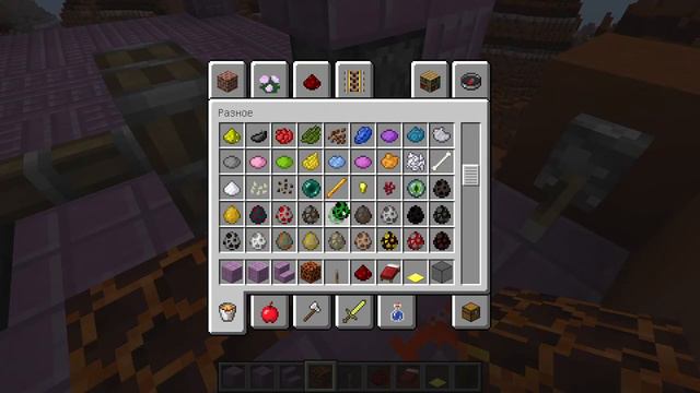 Первый раз играю в Minecraft. Режим творчества. Создаю дом. смотреть онлайн