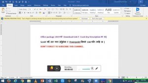 MS OFFICE 2019 download and crack key. ||Nepali