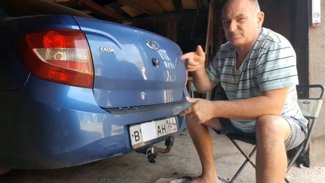 Розетка для прицепа. Асбест. Колодец - вода. ржя deaf