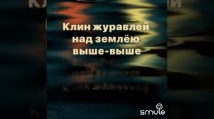 💞 Мамы родные глаза 💞