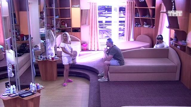 Для участников шоу "Спаси свою любовь" построили новый дом. Много фото... Алекса