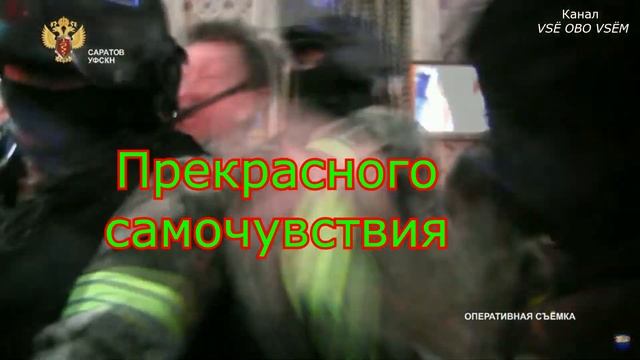 С ДНЕМ ФСБ 20 ДЕКАБРЯ смотреть онлайн