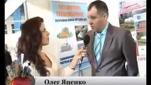 Автономная газификация сжиженным газом пропан бутаном Газгольдер смотреть онлайн