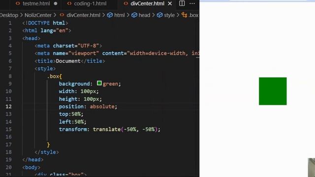 how to make a div center of the page horizontally and vertically in HTML CSS div center