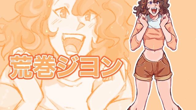 【荒巻イェナ】Ievan Polkka【UTAUカバー】 смотреть онлайн