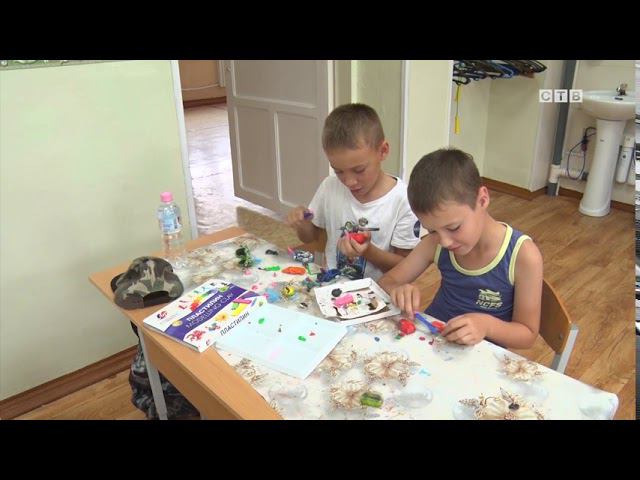 Пришкольные площадки заработали