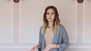 Как выглядеть дорого - часть 1