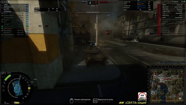 Стрим катаем качаем Российские обт Т72 попрежнему может смотреть онлайн