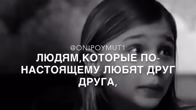 Я тебя люблю ❤ смотреть онлайн