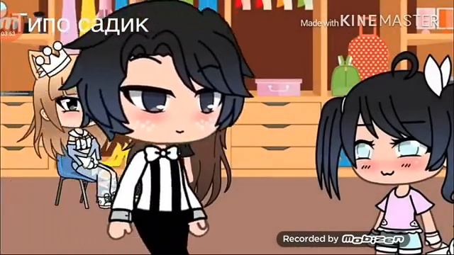 Озвучка Мини-Филма Я научу тебя жить Озвучивал Рука жоп смотреть онлайн