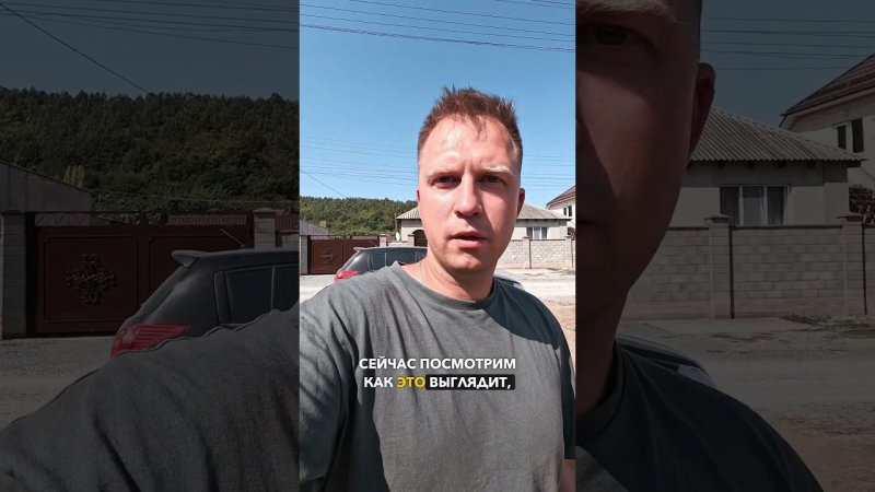 Гидроизоляция и обратная засыпка фундамента!