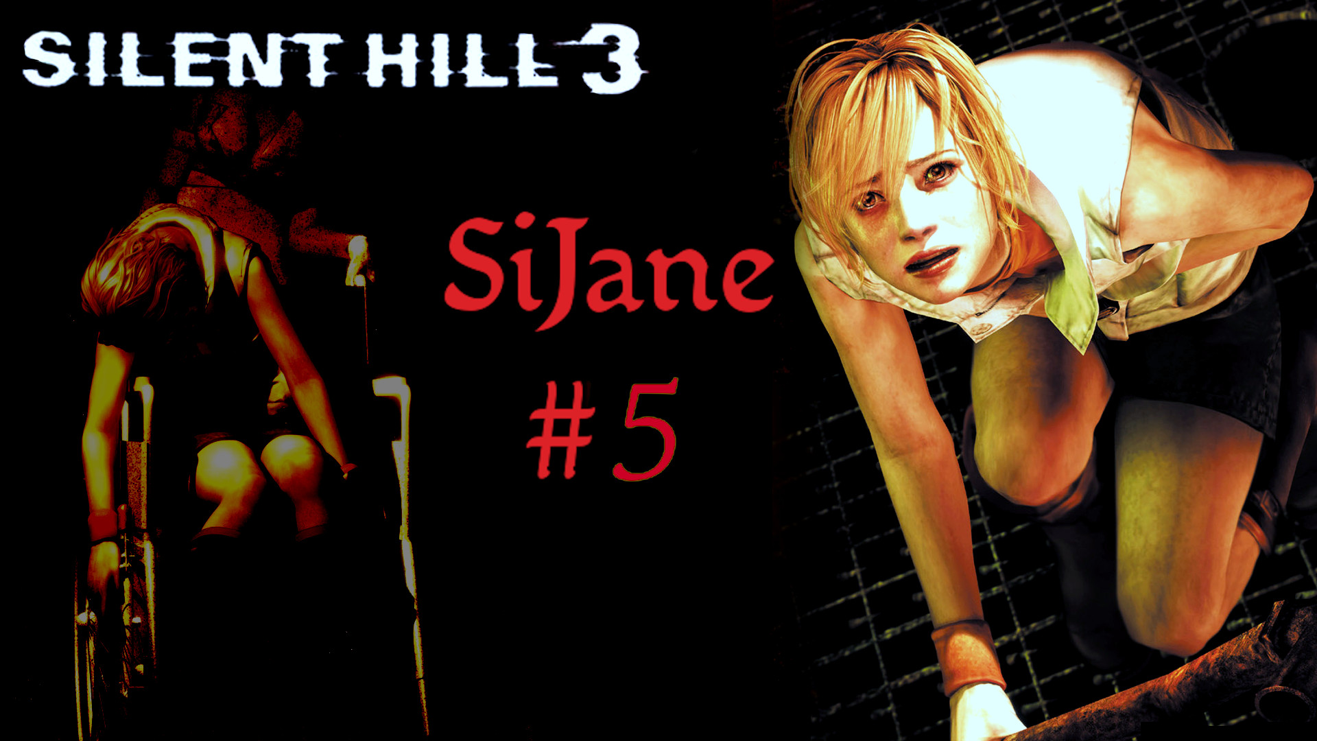 Silent Hill 3 #5