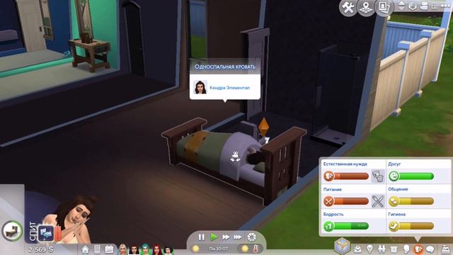 Челлендж "4 стихии" №5. The Sims 4 смотреть онлайн