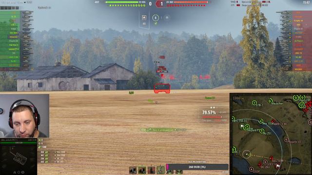 🔥92,6% ВОЗМОЖНО ФИНАЛ🔥 смотреть онлайн