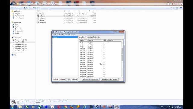 World of speed настройка руля и геймпада смотреть онлайн